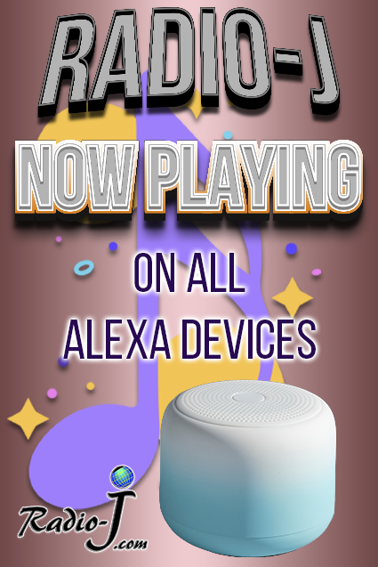 Rock B'Ivrit Logo - Now Playing on Alexa